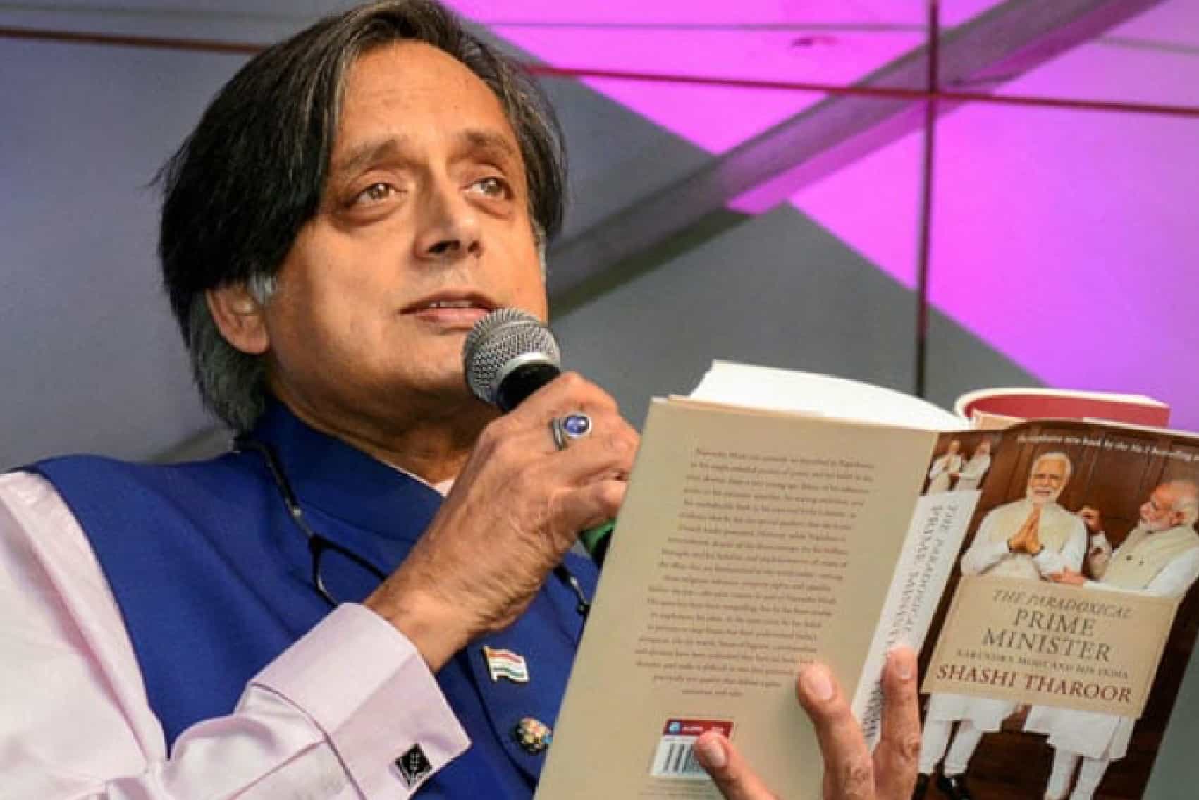Dr. Shashi Tharoor