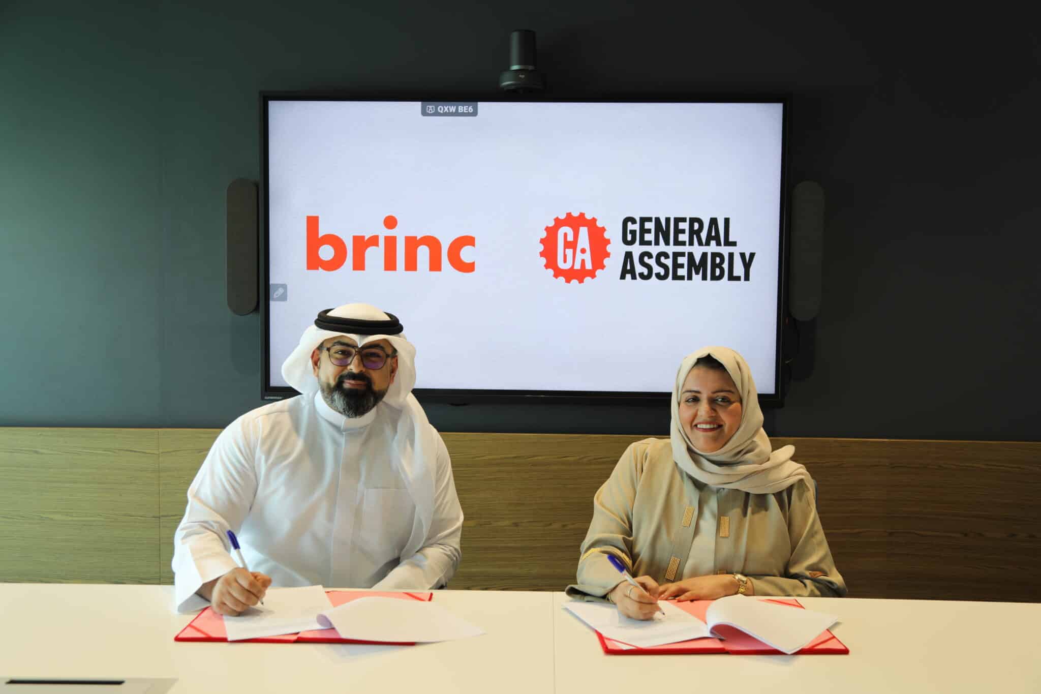 General Assembly and Brinc MENA partner to fuel tech talent and startup growth in Bahrain