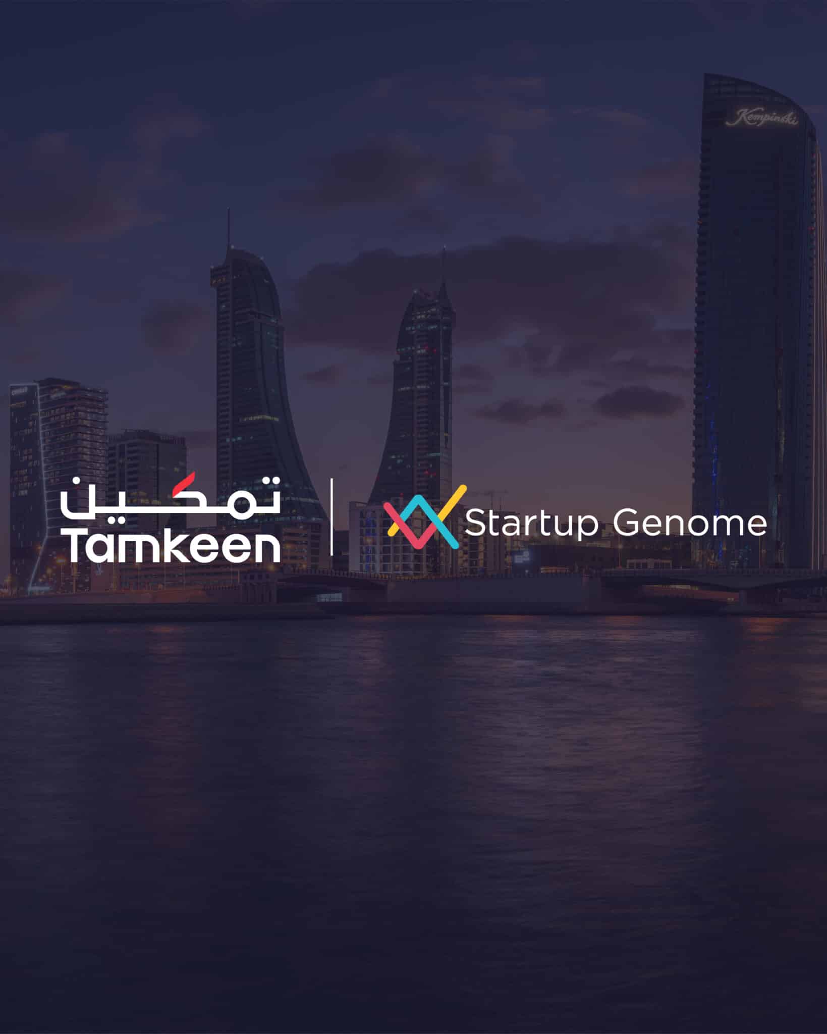 The Kingdom of Bahrain marks 13% Ecosystem Value Growth this year