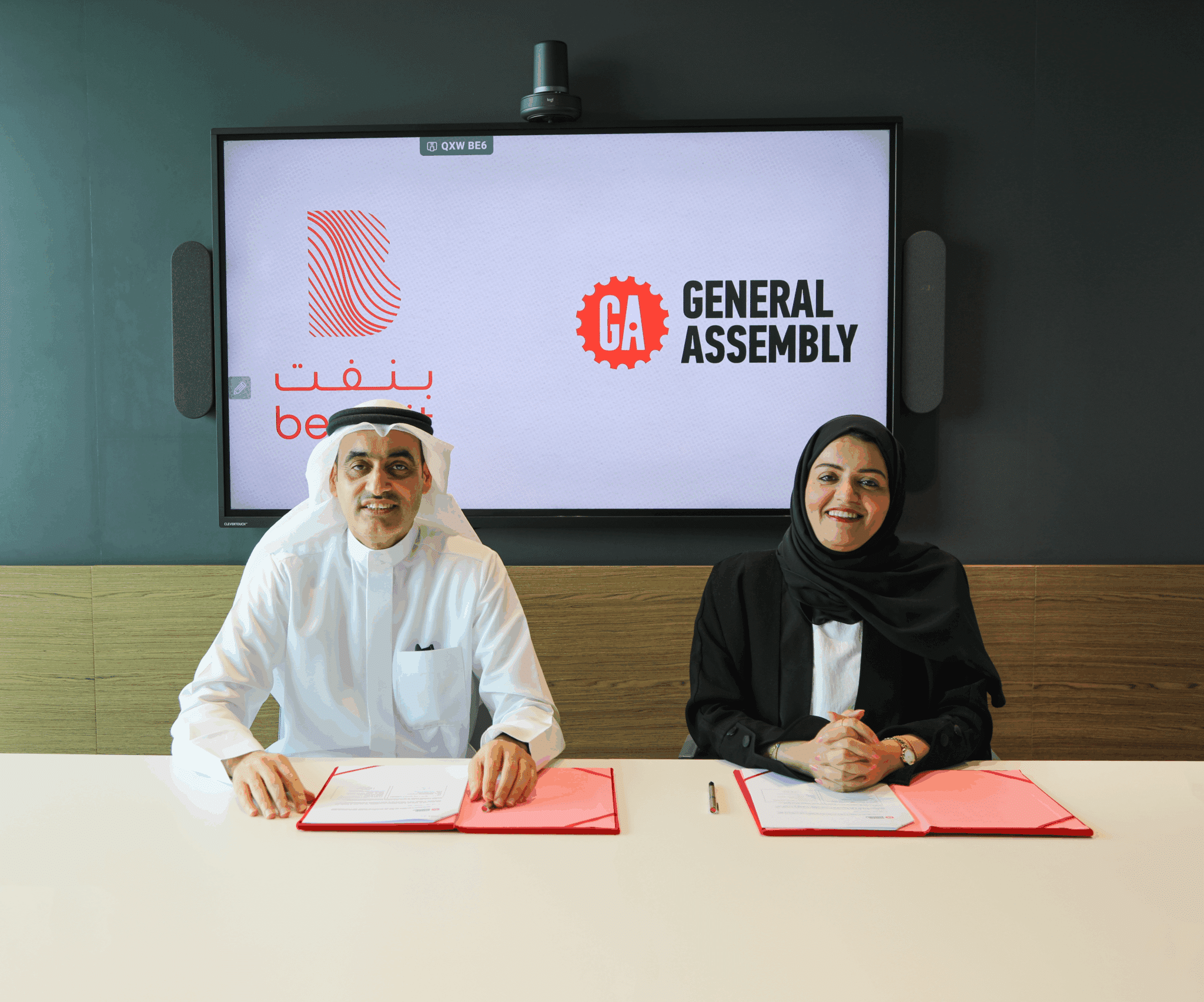 General Assembly Bahrain signs strategic MoU with BENEFIT to empower national tech talent