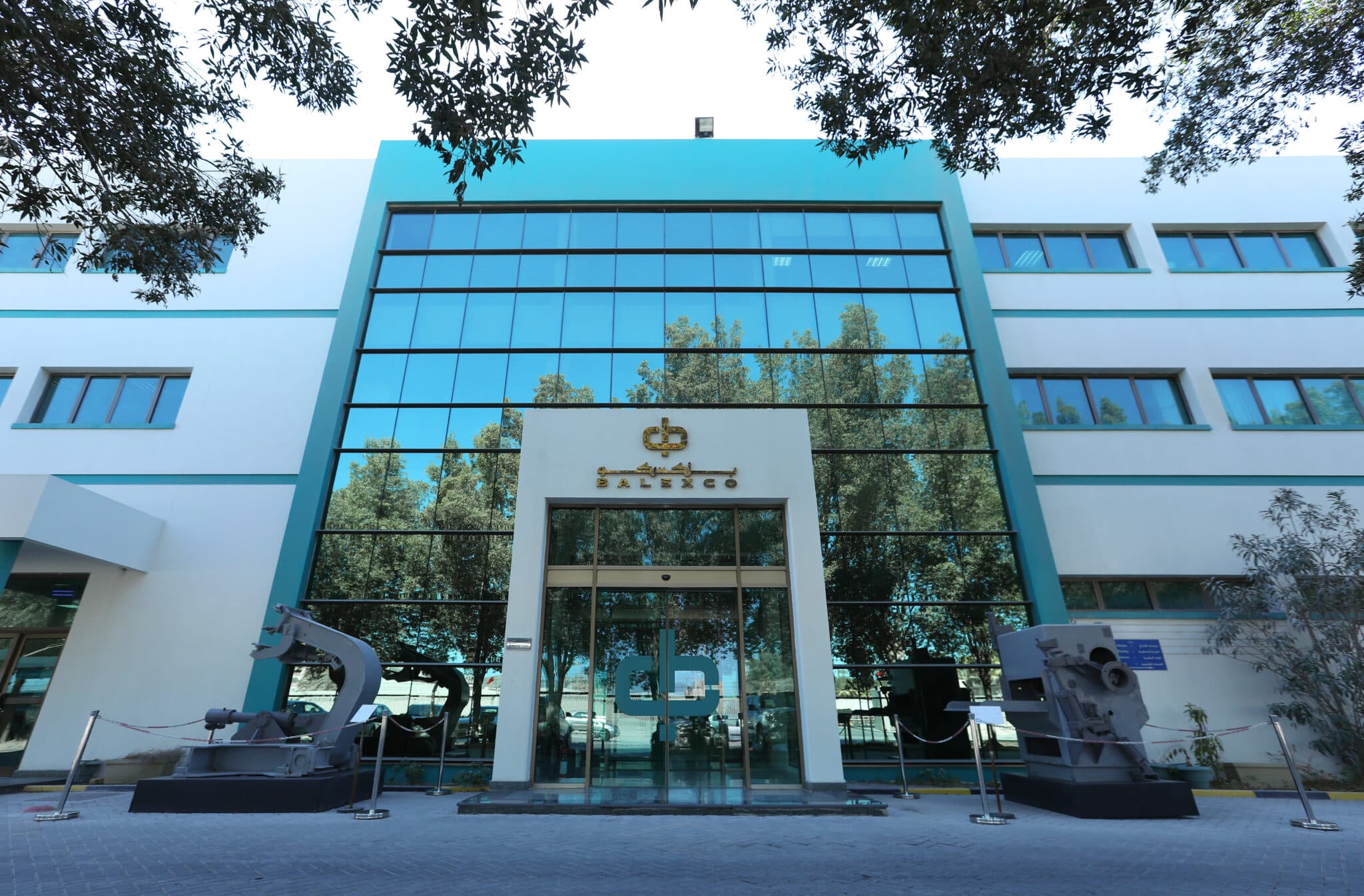 Balexco boosts the salaries of 56% of its Bahraini workforce through support from Tamkeen
